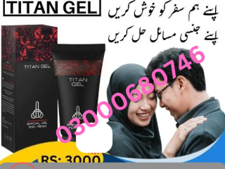 Titan Gel Price in Peshawar 03000680746