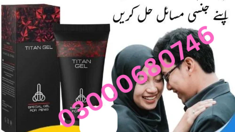 titan-gel-price-in-peshawar-03000680746-big-0