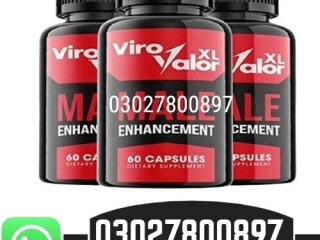 Viro Valor XL Male In Karachi } 03027800897 { Shop Now