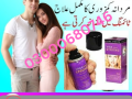 viga-580000-spray-price-in-peshawar-03000680746-small-0