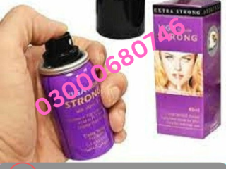 Viga 580000 Spray Price in Gujranwala 03000680746