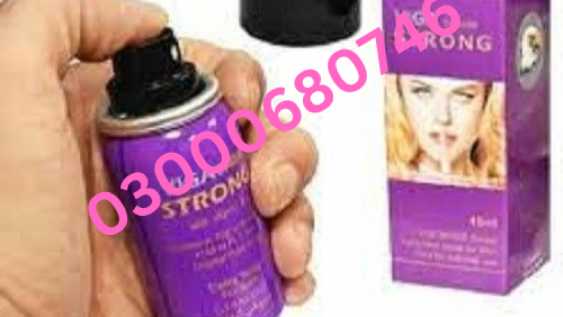 viga-580000-spray-price-in-gujranwala-03000680746-big-0