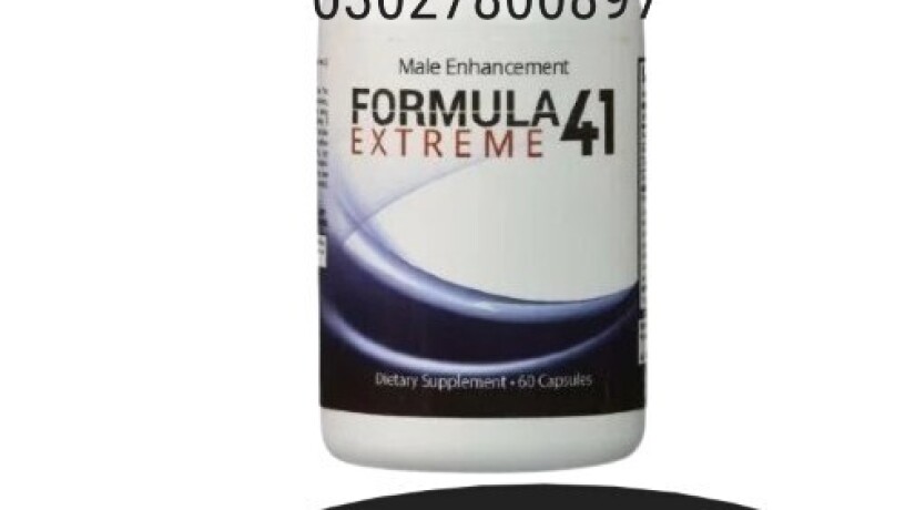 formula-41-extreme-in-pakistan-03027800897-shop-now-big-0