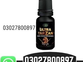 Super Tarzan Herbal Oil In Pakistan } 03027800897 { Shop Now