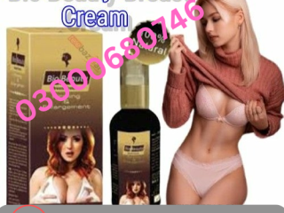 Bio Beauty Breast Cream Price in Peshawar 03000680746