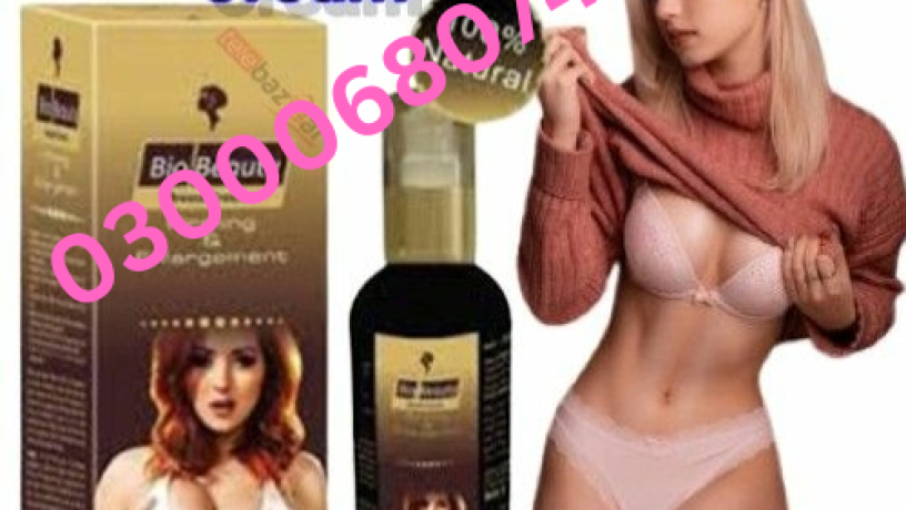 bio-beauty-breast-cream-price-in-peshawar-03000680746-big-0