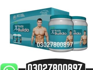 Body Buildo Powder In Pakistan } 03027800897 { Shop Now