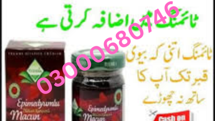 epimedium-macun-price-in-peshawar-03000680746-big-0