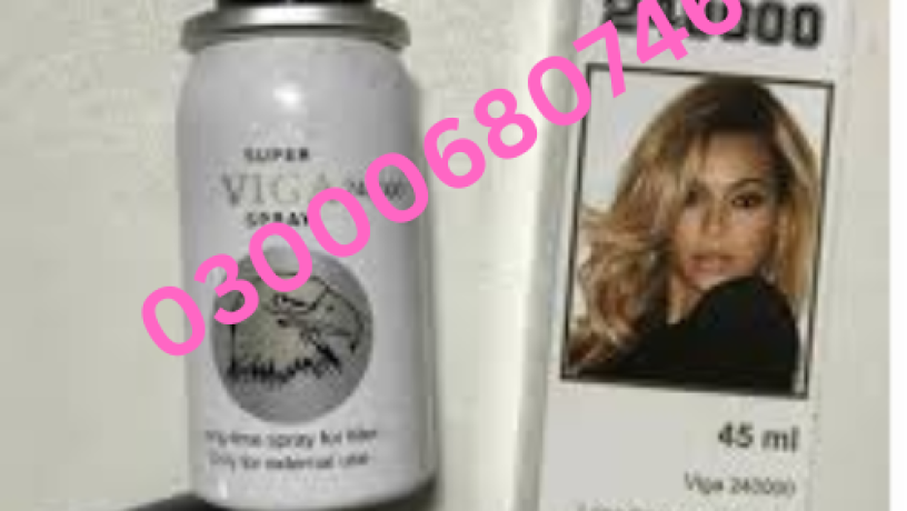 viga-240000-spray-price-in-peshawar-03000680746-big-0