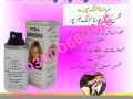 viga-240000-spray-price-in-gujranwala-03000680746-small-0