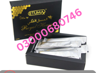 Etumax Royal Honey Price in Peshawar 03000680746