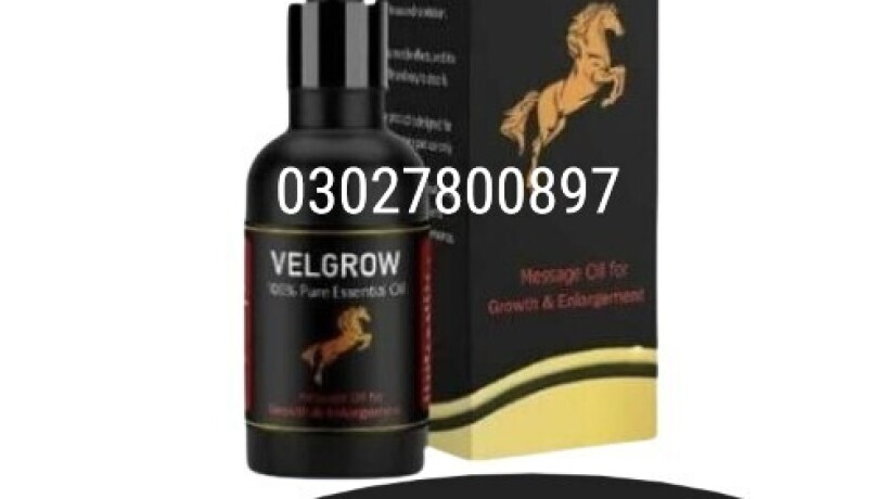 velgrow-oil-in-pakistan-03027800897-shop-now-big-0