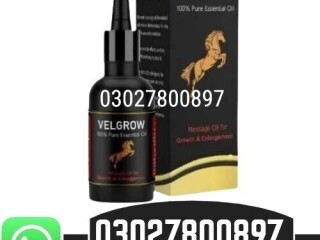 Velgrow Oil in Faisalabad } 03027800897 { Shop Now