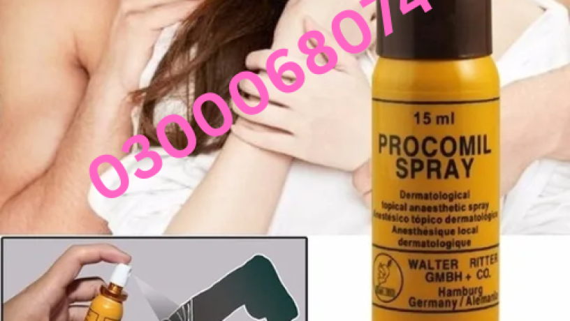 procomil-spray-for-man-price-in-peshawar-03000680746-big-0