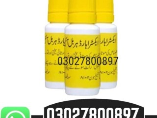 Extra Hard Herbal Oil In Karachi } 03027800897 { Shop Now