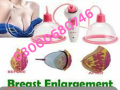 breast-enlargement-pump-price-in-gujranwala-03000680746-small-0