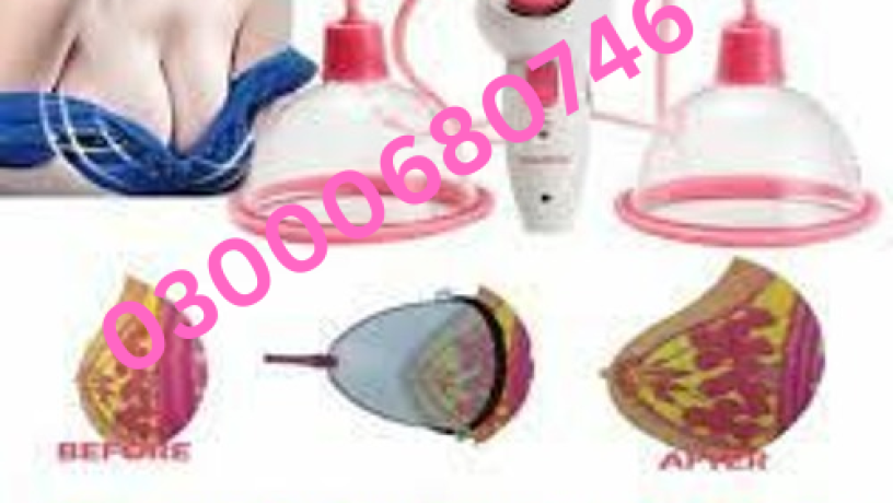 breast-enlargement-pump-price-in-gujranwala-03000680746-big-0