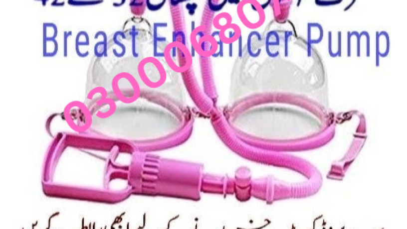 breast-enlargement-pump-price-in-peshawar-03000680746-big-0