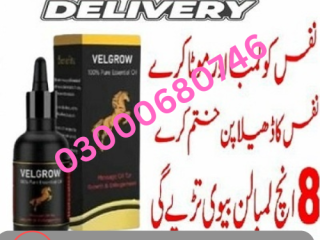 Velgrow oil Price in Peshawar 03000680746