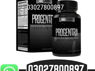 Progentra Pills in Pakistan } 03027800897 { Shop Now