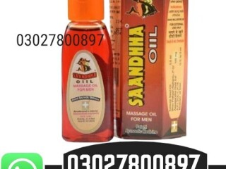 Sanda Oil in Pakistan } 03027800897 { Shop Now