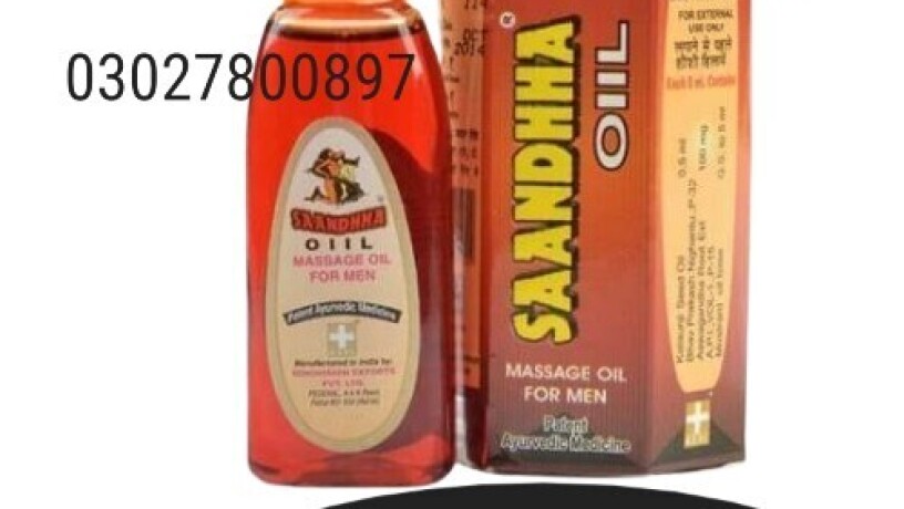 sanda-oil-in-pakistan-03027800897-shop-now-big-0