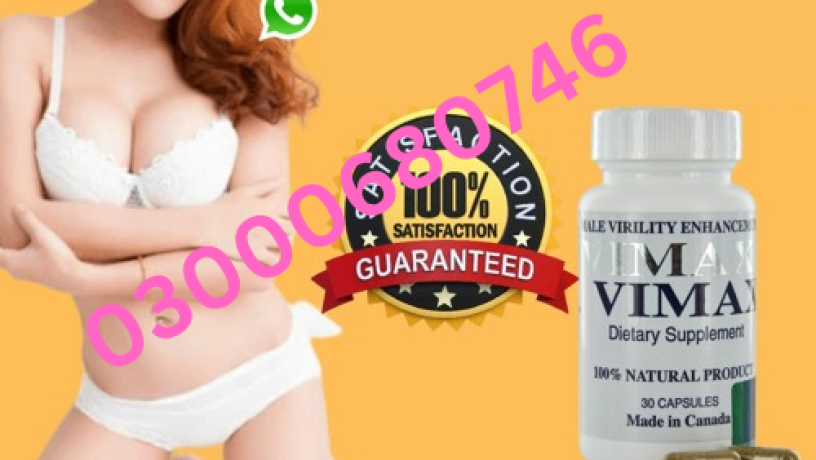 vimax-pills-price-in-peshawar-03000680746-big-0