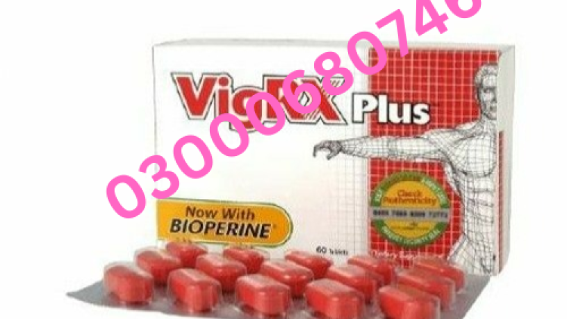 vigrx-plus-price-in-gujranwala-03000680746-big-0