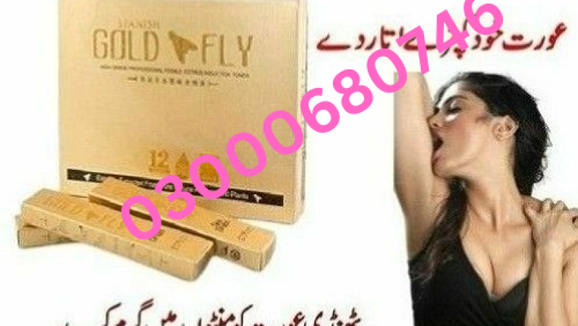 spanish-gold-fly-drops-price-in-peshawar-03000680746-big-0