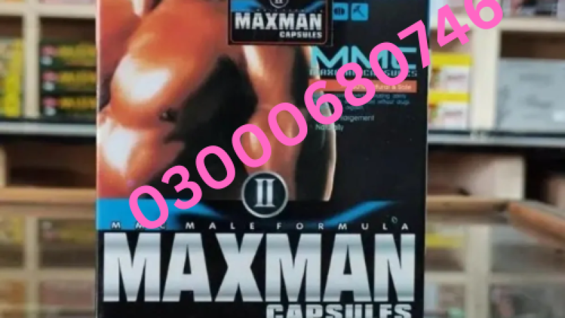 maxman-capsules-price-in-peshawar-03000680746-big-0