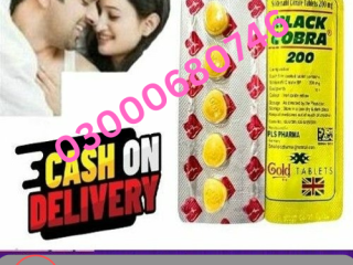 Black Cobra Tablets Price in Peshawar 03000680746