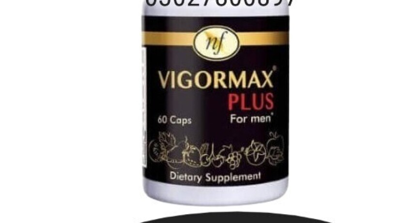 vigormax-plus-price-in-pakistan-03027800897-shop-now-big-0