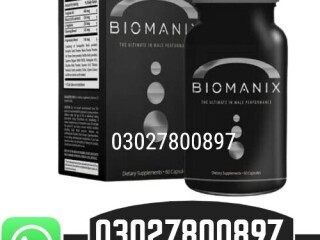 Biomanix Pills in Pakistan } 03027800897 { Shop Now