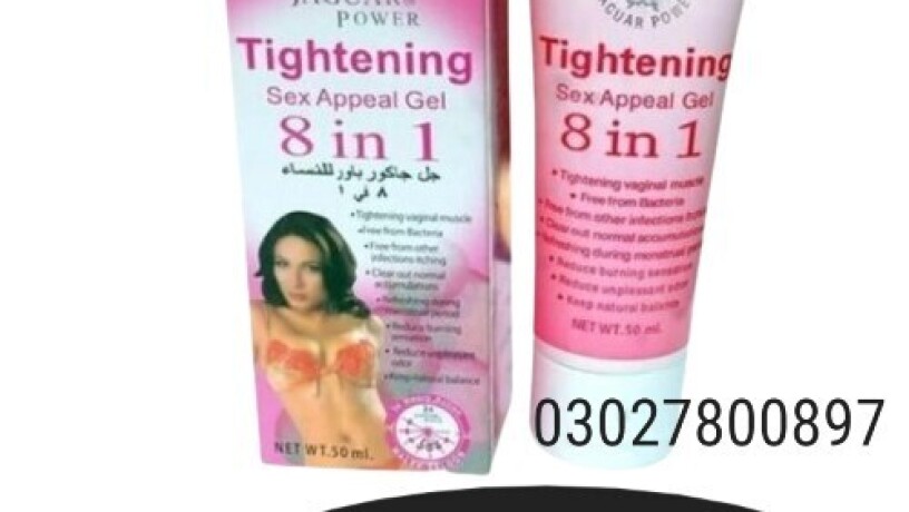 vagina-tightening-cream-in-pakistan-03027800897-shop-now-big-0