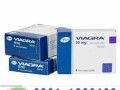 viagra-50-mg-tablets-in-pakistan-0301-1329682-cod-small-0