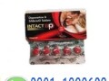 intact-dp-extra-tablets-in-pakistan-0301-1329682-cod-small-0