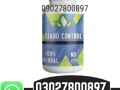 diabo-control-in-lahore-03027800897-shop-now-small-0