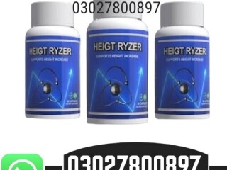 Height Ryzer Grow Height Supplement In Pakistan } 03027800897 { Shop Now