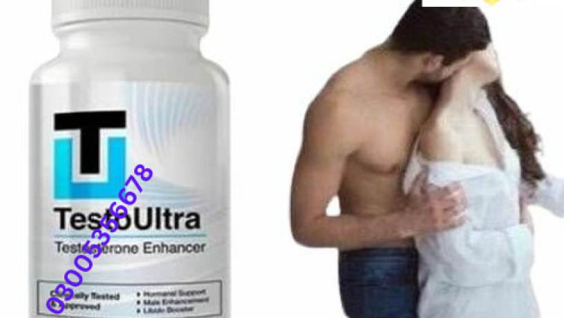 testo-ultra-capsules-in-karachi-03005356678-pure-quality-big-0