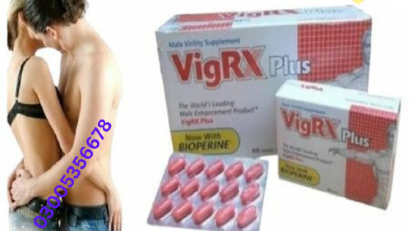 vigrx-plus-tablet-in-karachi-03005356678-pure-quality-big-0