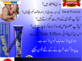 largo-cream-in-karachi-03005356678-pure-quality-small-0