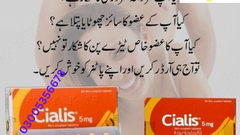 cialis-tablets-in-karachi-03005356678-pure-quality-big-0