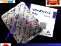 viagra-tablets-in-karachi-03005356678-pure-quality-small-0