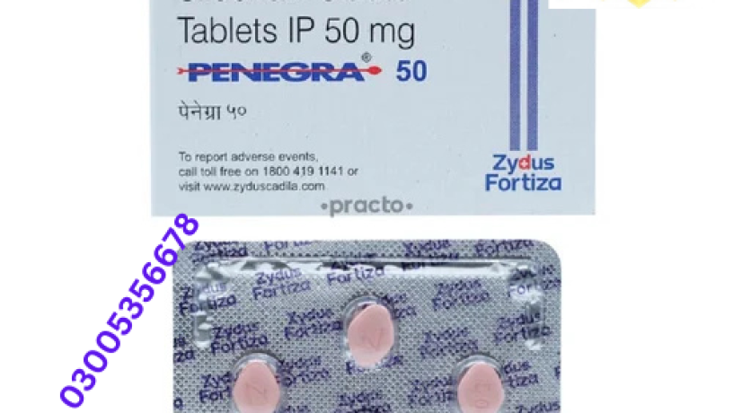 penegra-100-mg-tablet-in-karachi-03005356678-pure-quality-big-0