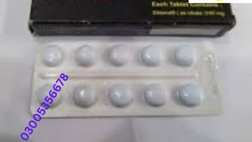 sild-up-tablets-in-karachi-03005356678-pure-quality-big-0