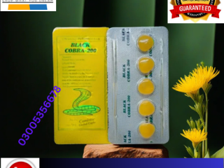 Black Cobra Tablets 200MG in KARACHI | 03005356678 | pure quality