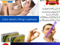 cialis-20mg-tablets-in-karachi-03005356678-pure-quality-small-0