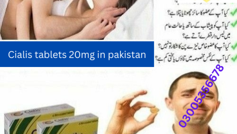 cialis-20mg-tablets-in-karachi-03005356678-pure-quality-big-0