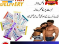 kamagra-oral-jelly-in-karachi-03005356678-pure-quality-small-0