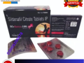 sildenafil-tablets-in-karachi-03005356678-pure-quality-small-0